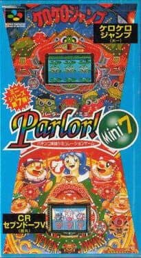 Parlor! Mini 7 cover art
