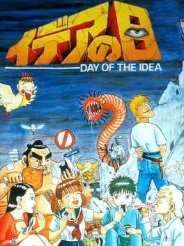 Day of the Idea cover art