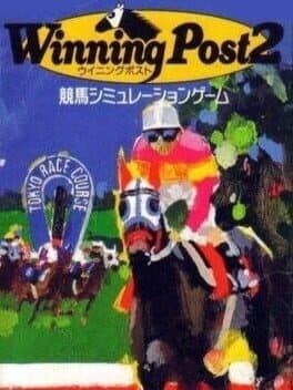 Winning Post 2 cover art
