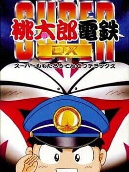 Super Momotaro Dentetsu DX cover art