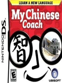 My Chinese Coach cover art