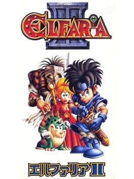 Elfaria II cover art