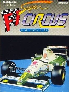 Super F1 Circus cover art