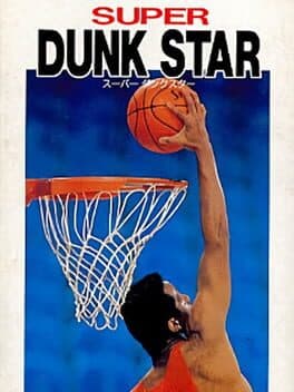 Super Dunk Star cover art
