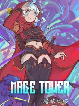 Mage Tower cover art