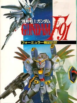 Kidou Senshi Gundam F91: Formula Senki 0122 cover art