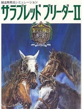 Thoroughbred Breeder II cover art