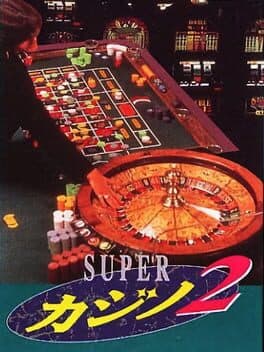 Super Casino 2 cover art