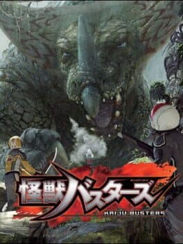 Kaiju Busters cover art