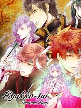 Byakko-tai Samurai Boys cover art