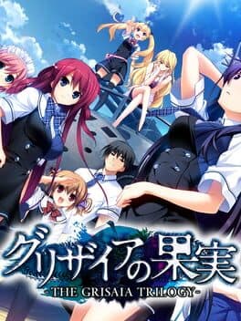 The Grisaia Trilogy cover art