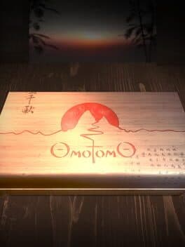 OmoTomO cover art