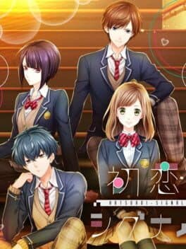 First Love Story cover art