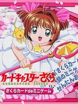 Cardcaptor Sakura: Sakura Card de Mini-Game cover art