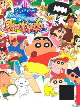 Crayon Shin-Chan: Densetsu wo Yobu Omake no to Shukkugaan! cover art
