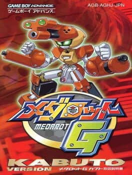 Medarot G: Kabuto Version cover art
