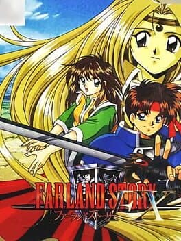 Farland Story FX cover art