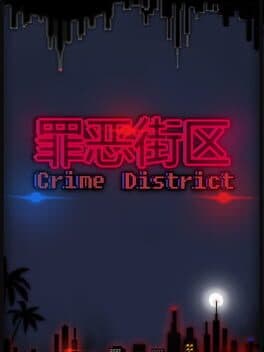 Crime District cover art