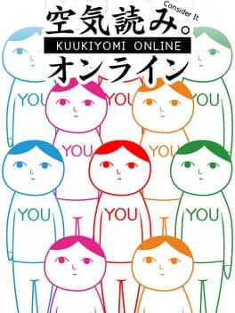 Kuukiyomi: Consider It! Online cover art