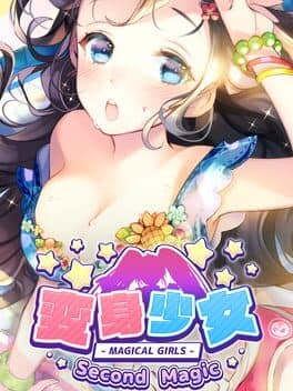 Magical Girls Second Magic cover art