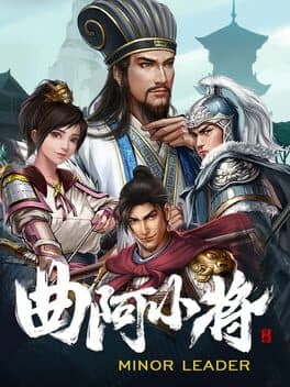 Minor Leader cover art