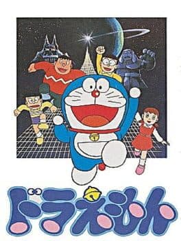 Doraemon cover art