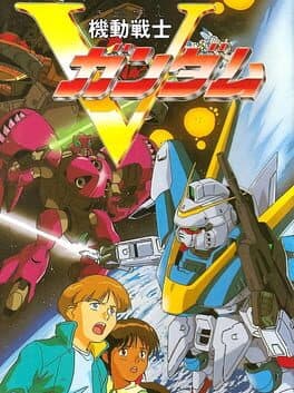 Kidou Senshi V-Gundam cover art
