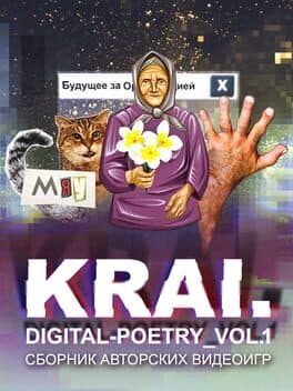 Krai. Digital-Poetry Vol. 1 cover art