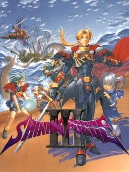 Shining Force III: 2nd Scenario cover art