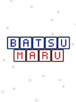 Batsumaru cover art