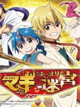 Magi: Hajimari no Meikyuu cover art