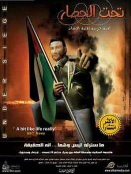 Under Siege cover art