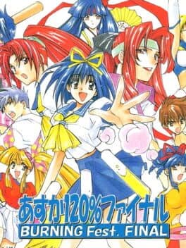 Asuka 120% Final Burning Fest. cover art