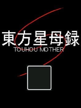 Touhou Mother cover art