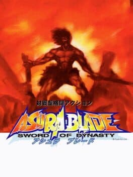 Asura Blade: Sword of Dynasty cover art