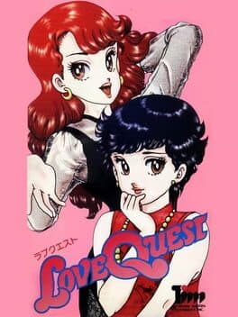 Love Quest cover art