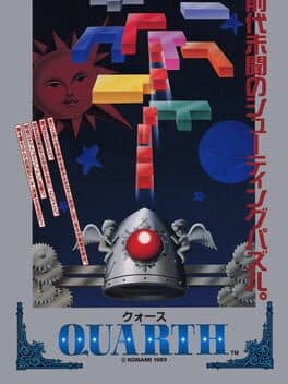 Block Hole cover art