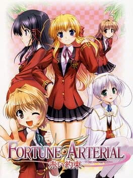 Fortune Arterial cover art