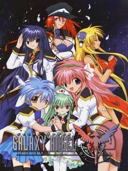 Galaxy Angel: Moonlit Lovers cover art
