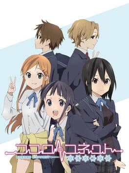 Kokoro Connect: Yochi Random cover art