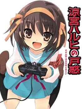 Suzumiya Haruhi no Tomadoi cover art