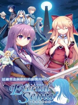 Eternal Senia: Hydrangea After the Rain cover art