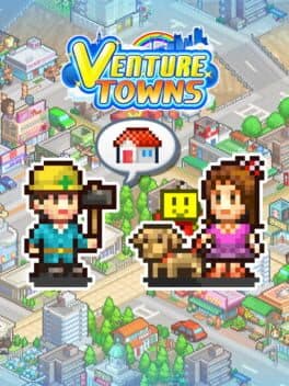 Venture Towns cover art