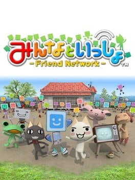 Toro's Friend Network cover art
