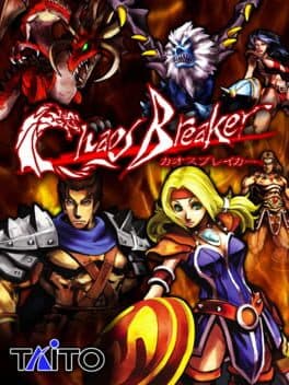 Chaos Breaker cover art