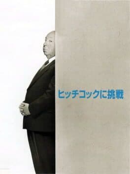 Alfred Hitchcock Presents cover art