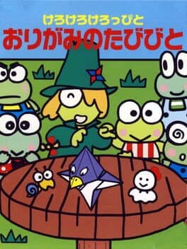 Kero Kero Keroppi to Origami no Tabibito cover art