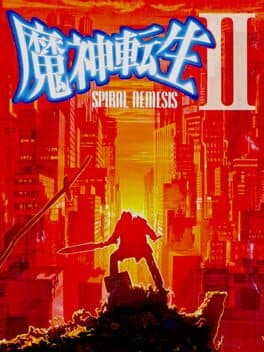 Majin Tensei II: Spiral Nemesis cover art