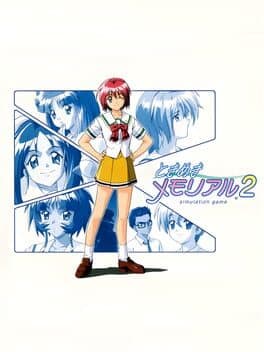 Tokimeki Memorial 2 cover art