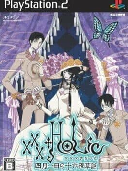 XxxHolic: Watanuki no Izayoi Sowa cover art